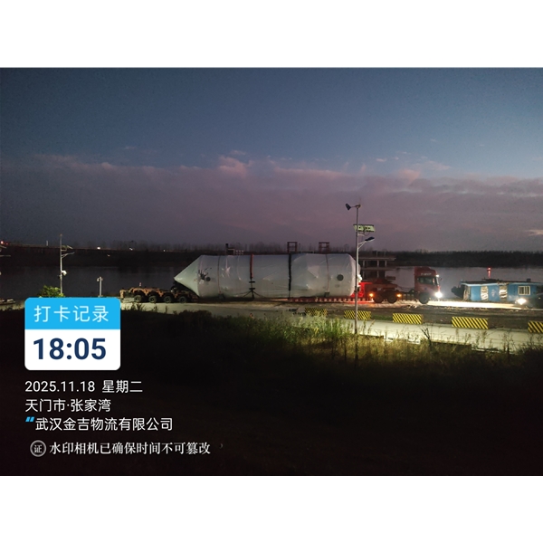 河北大件运输