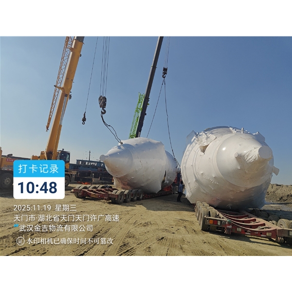 河北大件运输
