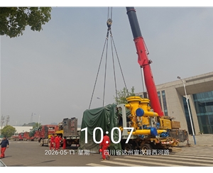 河北石化压缩机山区转运